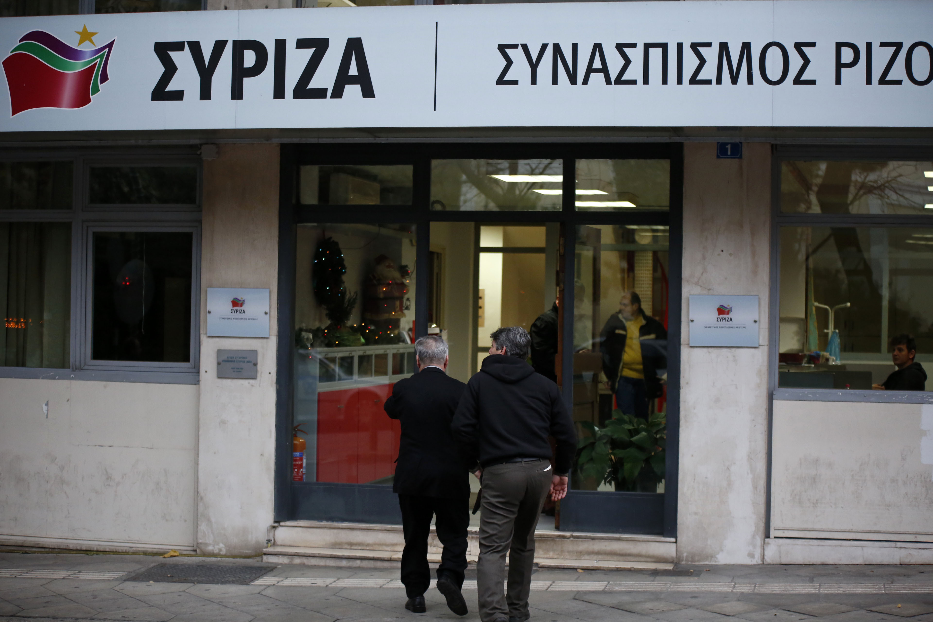 Αποφασίζει για τους υποψηφίους της Αυτοδιοίκησης η ΚΕ του ΣΥΡΙΖΑ