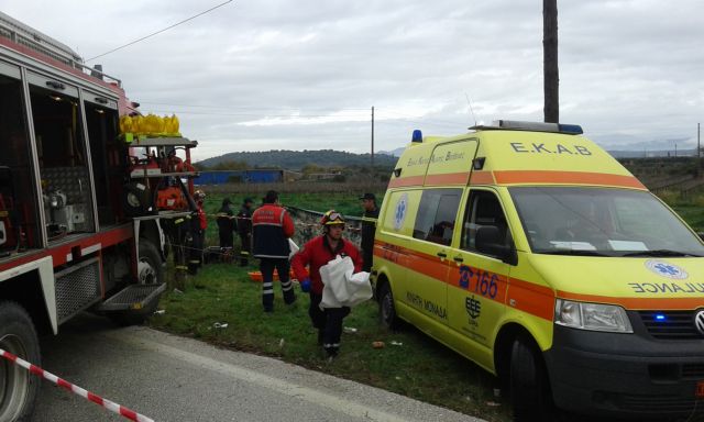 Εβρος: Γιος αυτοπυρπολήθηκε, βάζοντας φωτιά και στη μητέρα του