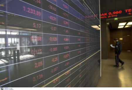 Εκδήλωση της Nuntius AXE στο Money Show 2016