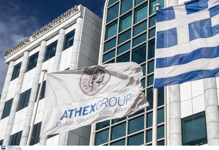 Γιατί εμμένουν οι πιέσεις στις αγορές