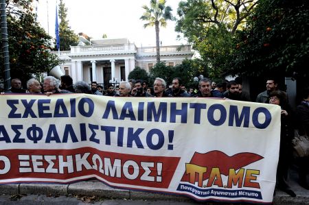 Στο Μαξίμου και στο Εργασίας το ΠΑΜΕ κατά του ασφαλιστικού