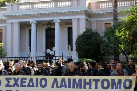 Ο κ. Τσίπρας και οι «καταληψίες»