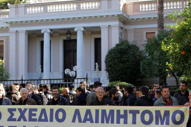 Ο κ. Τσίπρας και οι «καταληψίες»