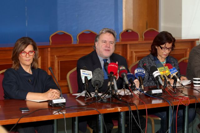 Τρεις «κόκκινες κάρτες»