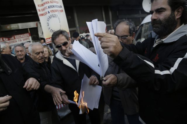 «Μην ψάχνετε συνενόχους»