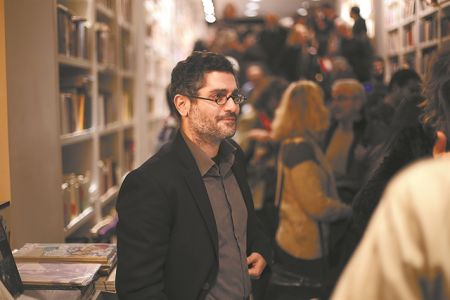 Η ενότητα στη διαφορά