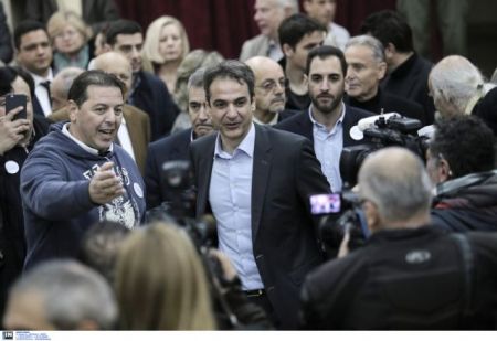 Την Πέμπτη θα συνεδριάσει η ΚΟ της Νέας Δημοκρατίας