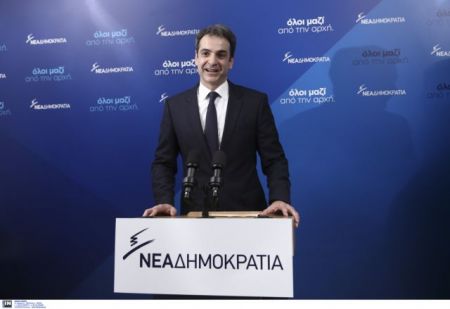 Κυρ. Μητσοτάκης: Η κυβέρνηση τιμωρεί την εργασία
