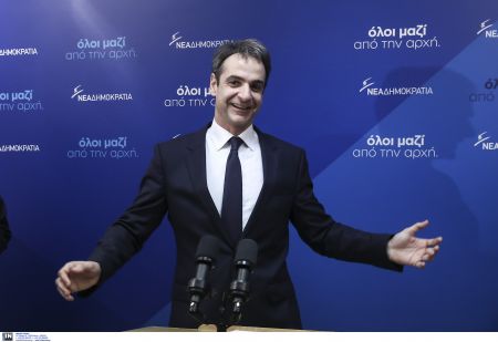 Τη διεύρυνση του κόμματος της Νέας Δημοκρατίας σχεδιάζει ο Κυριάκος Μητσοτάκης