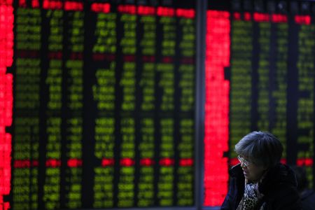 Κίνα: Ανοδική αναθεώρηση της ισοτιμίας του γουάν