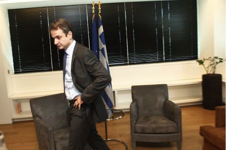 Tο Ασφαλιστικό συζήτησε ο Μητσοτάκης με γαλάζια στελέχη