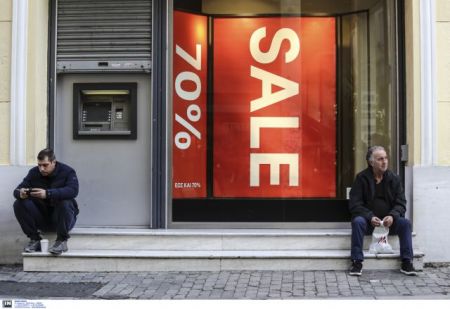 Αγωνία από την αγορά: «Να μη ζήσουμε άλλο 2015»