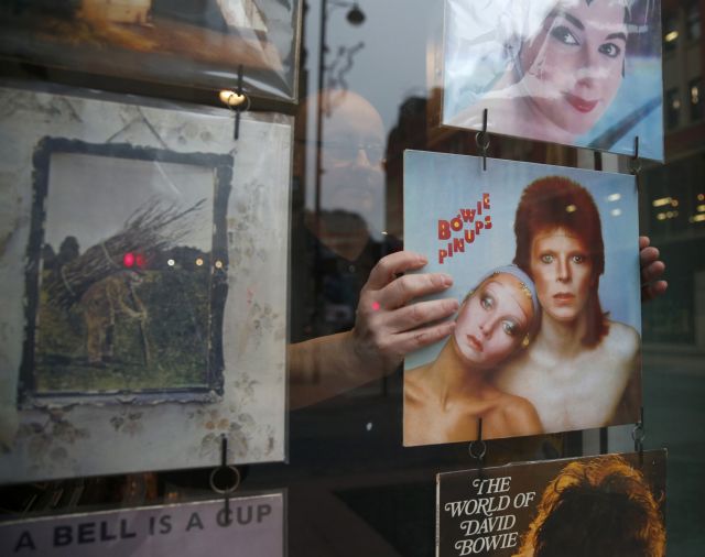 Τριήμερη γιορτή για τους εραστές του βινυλίου