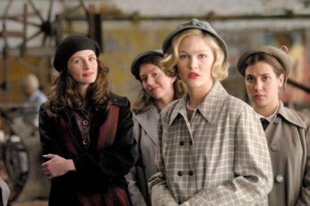 Το vima.gr προτείνει για την Πέμπτη 14 Ιανουαρίου 2016