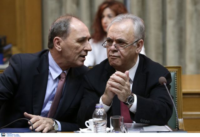 Growth strategy plan to be submitted after Easter holidays