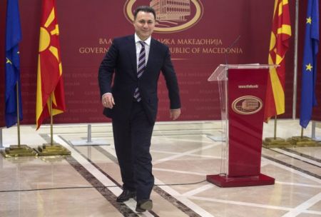 Παραιτήθηκε ο Γκρούεφσκι – Τον Απρίλιο εκλογές στην πΓΔΜ