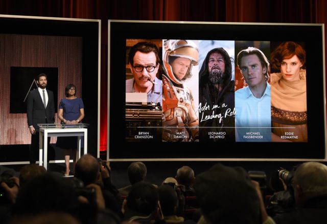 Ακαδημία: Διπλασιάζεται ο αριθμός γυναικών-μελών και εκπροσώπων μειονοτήτων