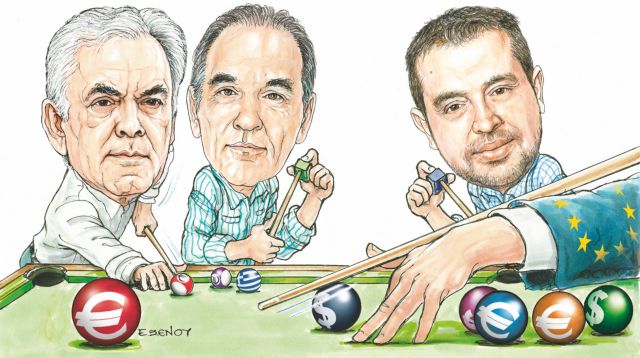 Ρίσκο η Ελλάδα για τους ξένους επενδυτές