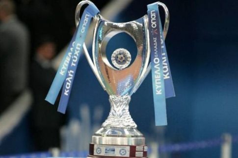No derbies from Greek Football Cup quarter finals draw