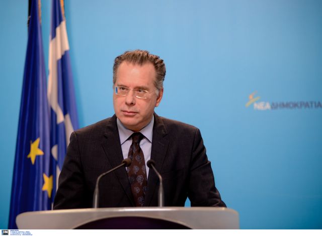 New Democracy denounces coalition government for favoritism