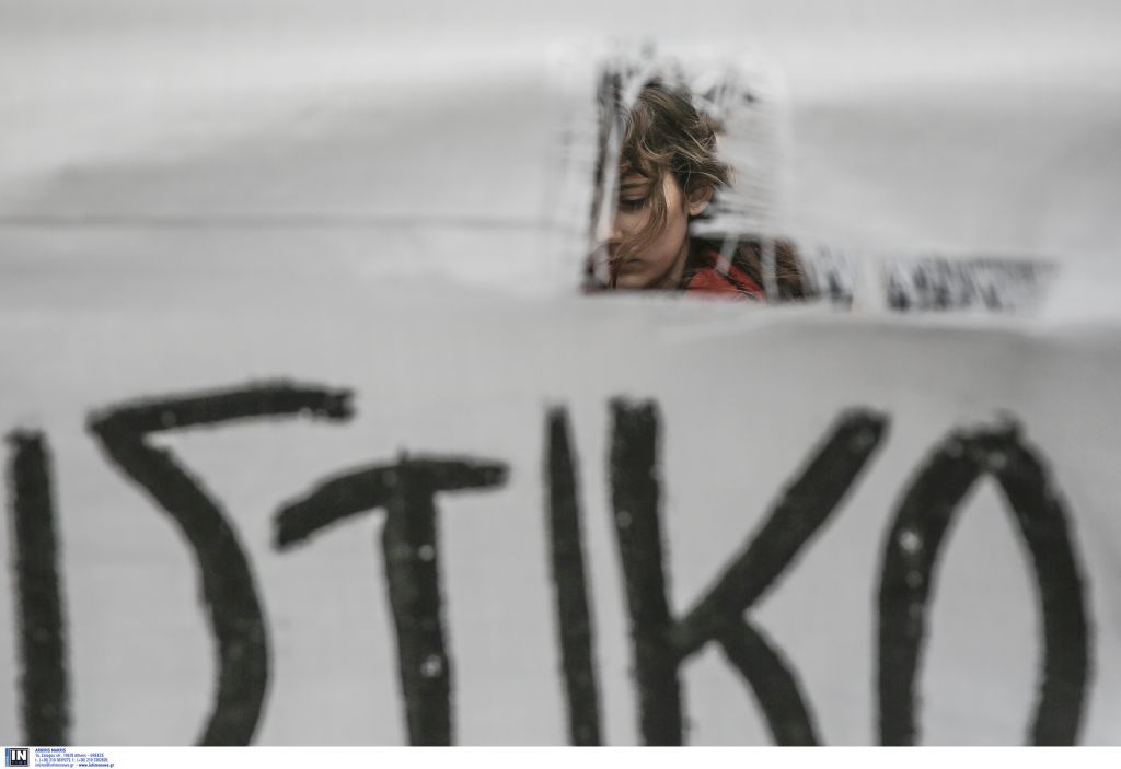 ΑΔΕΔΥ: Μειώσεις έως και 30% στις συντάξεις προβλέπει το Ασφαλιστικό