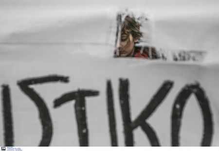 ΑΔΕΔΥ: Μειώσεις έως και 30% στις συντάξεις προβλέπει το Ασφαλιστικό