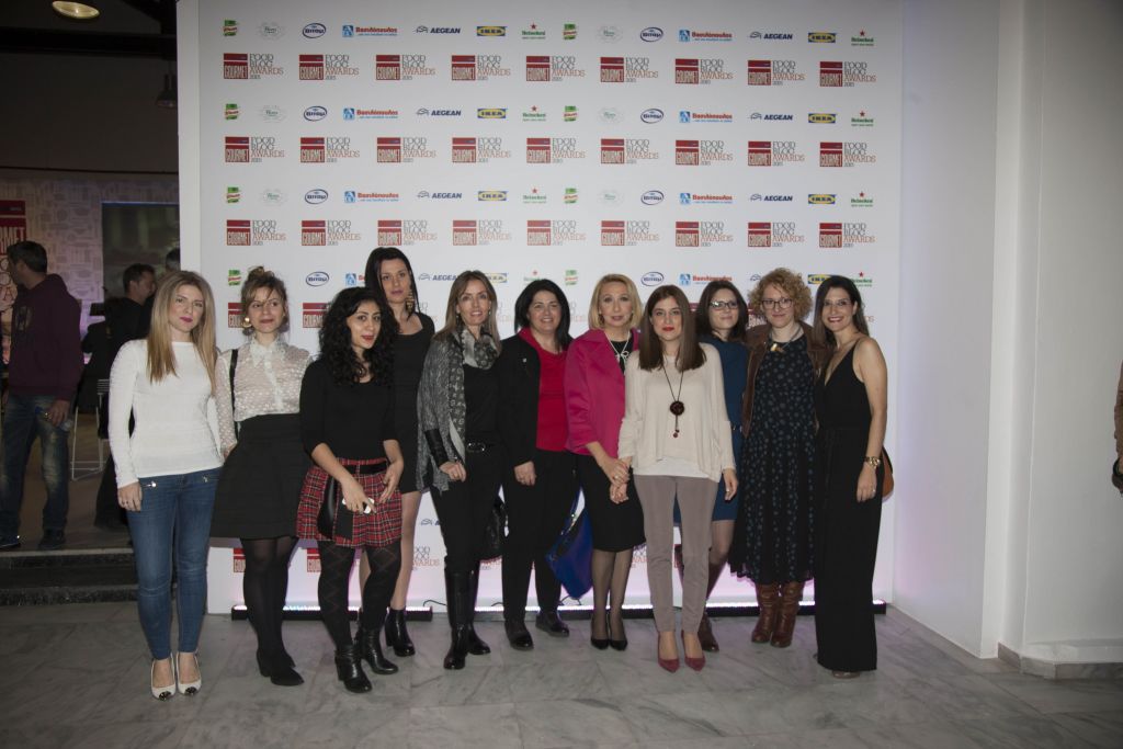 BHMAGOURMET Food Blog Awards