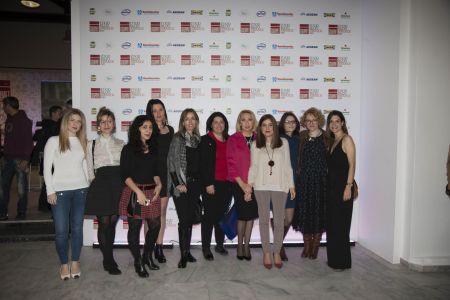 BHMAGOURMET Food Blog Awards