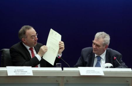 Δέσμευση λογαριασμών-περιουσίας σε 24 άτομα της λίστας Μπόργιανς