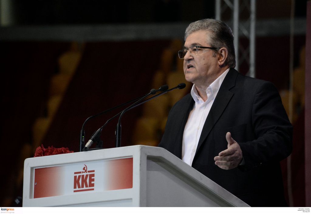 ΚΚΕ: Ανευ ουσίας η σύσκεψη υπό τον Πρόεδρο για το προσφυγικό
