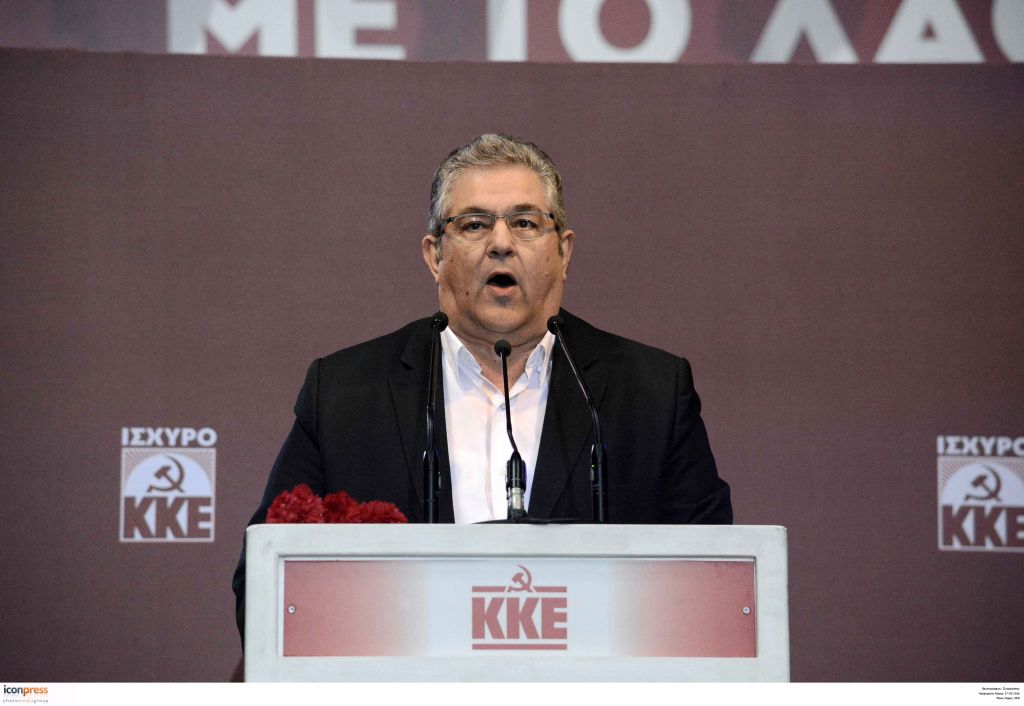 Λαϊκό ξεσηκωμό κατά του Ασφαλιστικού ζητά ο Δ.Κουτσούμπας