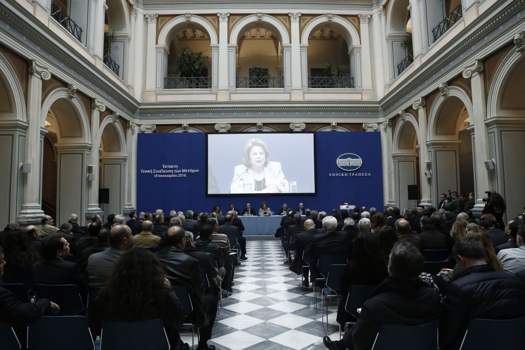 Κατσέλη: Καινοτόμος πρωτοβουλία της ΕΤΕ το act4Greece