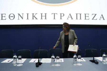 Κατσέλη: Οι καταθέσεις θα επανέλθουν στα επόμενα τρία χρόνια