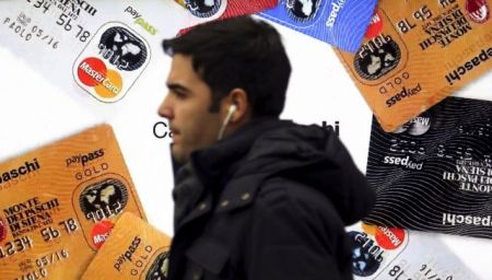 Έρευνα της ΕΚΤ για τα κόκκινα δάνεια φέρνει ταραχή στον ιταλικό τραπεζικό κλάδο