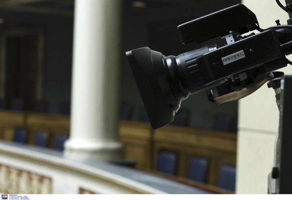 Συνάντηση βουλευτών ΝΔ με αγρότες στη Βουλή