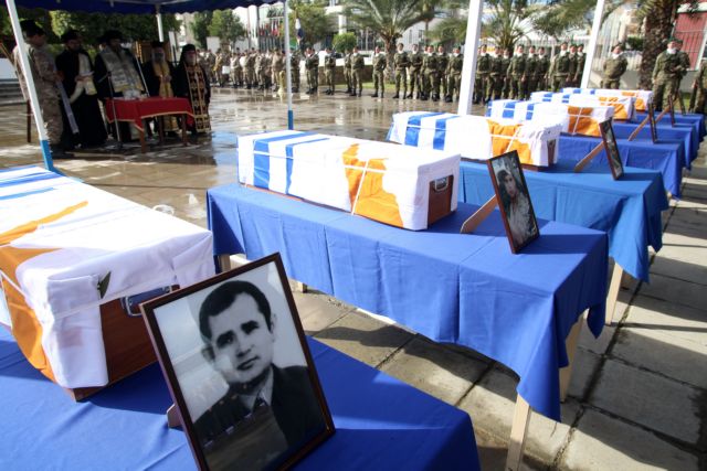 Remains of Greek soldiers killed in Cyprus returned on Monday