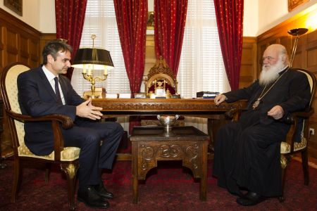 Με τον αρχιεπίσκοπο Ιερώνυμο συναντήθηκε ο Κ.Μητσοτάκης