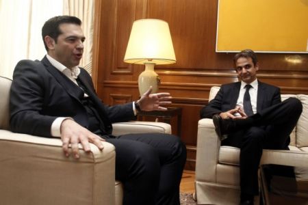 Tsipras and Mitsotakis prepare for Thessaloniki International Fair