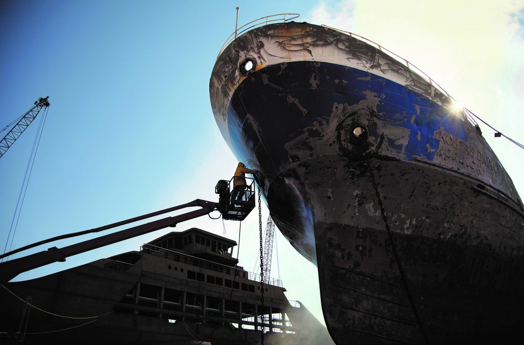 Μια μέρα στο Πέραμα