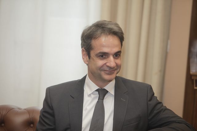 Mitsotakis to be received by Cypriot President Anastasiades