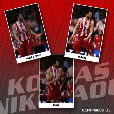 Ανακοινώθηκε και επίσημα ο Παπανικολάου από τον Ολυμπιακό