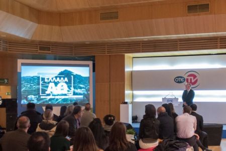 OTE HISTORY: Το πρώτο κανάλι ντοκιμαντέρ για την Ελλάδα