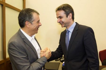 Μητσοτάκης-Θεοδωράκης: Ανάγκη υλοποίησης εθνικού σχεδίου μεταρρυθμίσεων