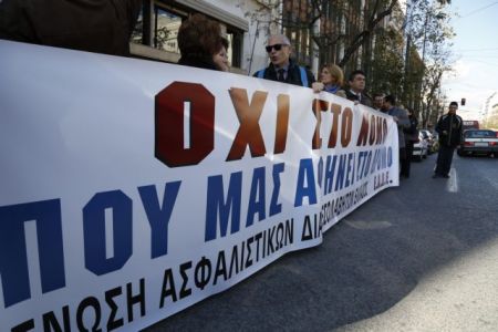 Συνάντηση με Τσίπρα ζητούν επιστημονικές – επαγγελματικές ενώσεις για το ασφαλιστικό