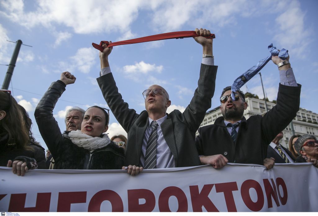 Συλλαλητήριο επιστημονικών φορέων την Πέμπτη κόντρα στα μέτρα