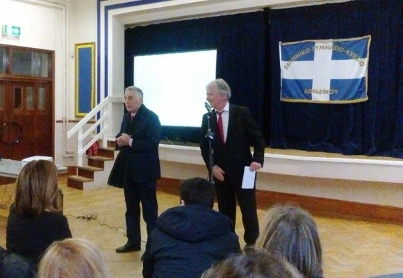 Σε ελληνικά σχολεία στο Λονδίνο ο Θεοδόσης Πελεγρίνης