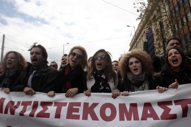 Σε… τοίχο οδηγούν οι αλλαγές στο Ασφαλιστικό