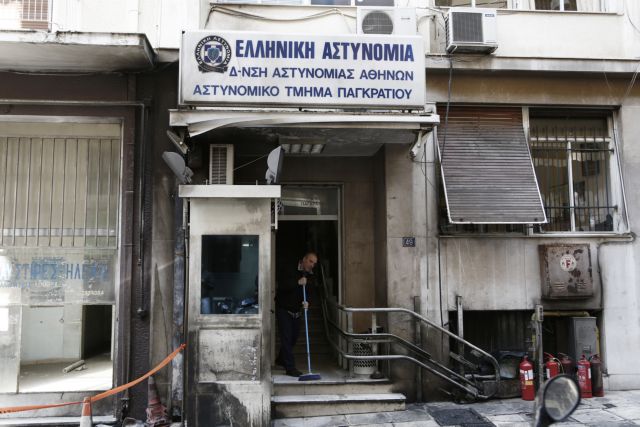 ΕΛ.ΑΣ.: Επετειακό χτύπημα για τον Φούντα η επίθεση στο Παγκράτι