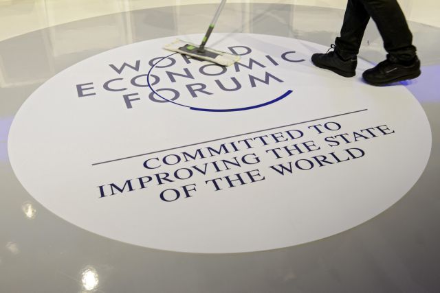 Πέντε εκ. θέσεις εργασίας θα κλέψουν τα ρομπότ-κατακλυσμιαίες αλλαγές