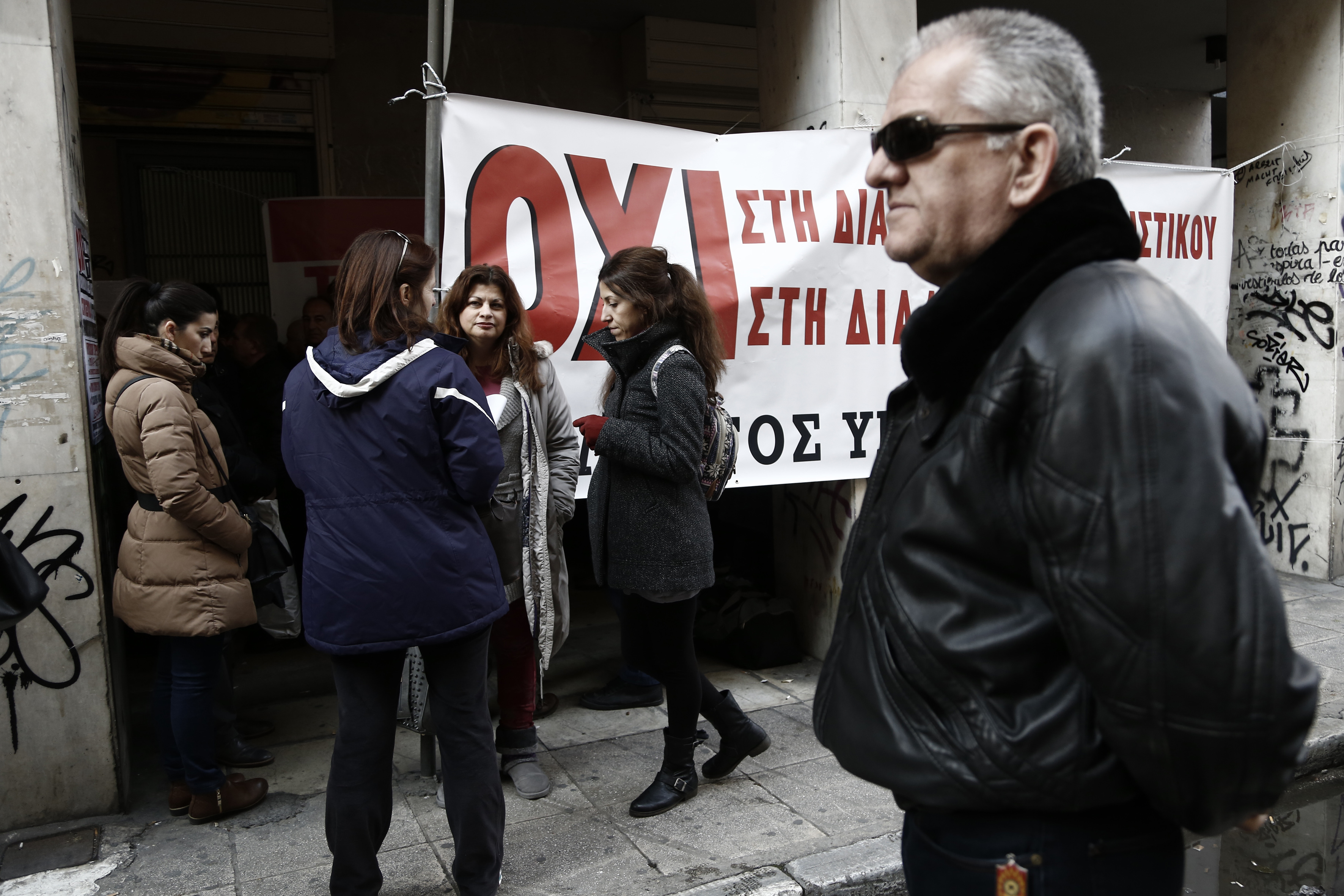 Μειώσεις α λα ΣΥΡΙΖΑ σε συντάξεις και εφάπαξ